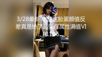 ❤️√超诱黑丝淫荡母狗秘书 阳具尽情调教羞辱玩弄爆浆 狂操爆乳尤物 无情内射精华