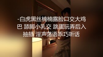 【麻辣王子】漂亮小少妇，正是女人味大爆发的时候，翘臀白皙肌肤好诱惑，小伙抠舔暴插玩得不亦乐乎