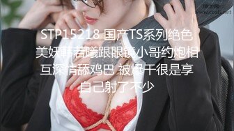 情趣女友爆浆