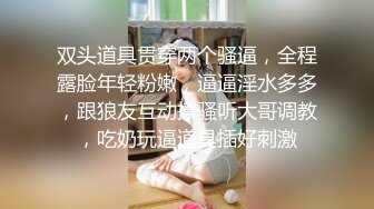 【新片速遞】  起点传媒 性视界传媒 XSJKY023 与女⼉露营瞒著家⼈狂做爱 孟若羽【水印】