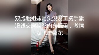 【渣男探花】酒店叫个外围，风姿绰约，容貌俏丽，大臀翘起鲍鱼层层叠叠，抠穴口交玩弄真畅快