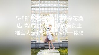 清纯粉嫩性感女神，身材棒，咪咪大~小穴粉，自摸大奶子销魂呻吟