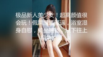 颜值不错美少妇【红袖招】黑丝高跟鞋大黑牛自慰，抬腿震动插入呻吟娇喘非常诱人，很是诱惑不要错过