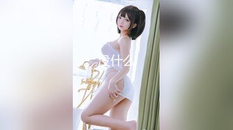 后入穿丝袜的老婆