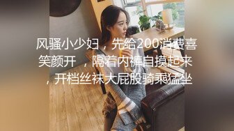 对穿着丁字裤的女人毫无抵抗力