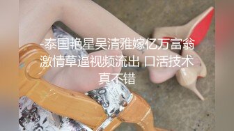 【新片速遞】  漂亮美女吃鸡啪啪 初摄影有点害羞 皮肤白皙 鲍鱼抠几下还有血 被大鸡吧无套猛怼 小脸绯红 内射 