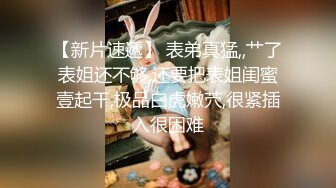 第一坊金牌美女清纯女神小主大秀