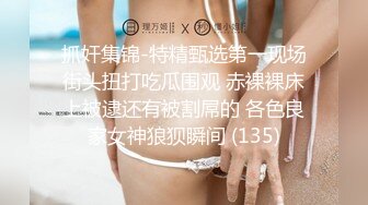 SWAG 霸道色房东！人家不是说修电视而已吗？Effisexy