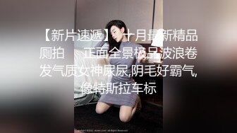 兔酱 白丝炮机强推！推特21万粉极品美少女潮吹萝莉公主【兔崽爱喷水】订阅私拍②，可盐可甜各种制服人前户外露出道具紫薇喷喷喷