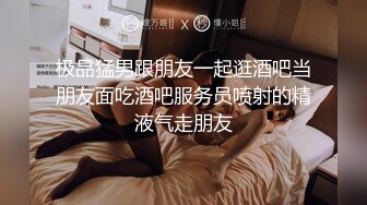 女友家晚上没人睡前来一发