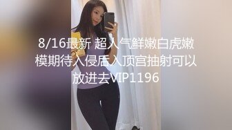 -赵总寻花约 甜美高颜值外围女神清纯小仙女 床上淫荡被干娇喘声声