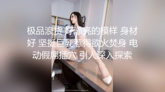 【自录】反差学妹【小妹妹刚成熟】逼夹肛珠齐上阵，自慰乳摇喷骚水，4-5月直播合集【27V】  (11)