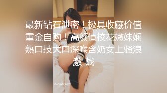 越南骚浪反差妹「Miuzxc」好色美女教师课后辅导男高中生引诱到卧室口交爱爱榨精