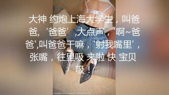 家庭偷拍 豪宅少妇二胎即将临盆,老公提枪胎教给媳妇全身擦皮肤药(高清有声)