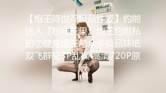 【爆射级珍藏】Onlyfans华裔大奶牛Meikoui明明是这么清纯可爱的脸蛋 有了巨乳变得无比淫荡