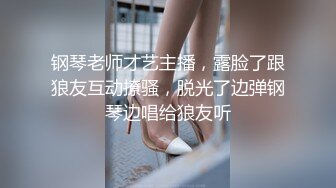  饥渴的骚妹妹黑丝情趣露脸被小哥们各种玩弄，交大鸡巴深喉草嘴，躺着侧入揉着骚奶子爆草