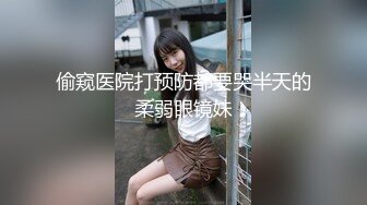 大奶美女 啊啊操我 抱抱 No 在家被眼镜胖哥无套输出 射了一肚皮 操完都不给抱抱