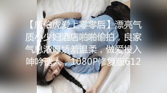 亚裔小女友 男友总是射很多...