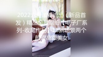 这样的女人能不骚吗？已经被所有人干烂了（简芥约女主）