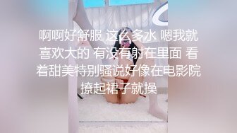 【杏吧】妮蔻-丝袜高跟秘书装的极致诱惑