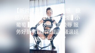 2024年秀人网名模最大尺度【潘娇娇】核弹巨乳，泳池脏字侮辱调教XXOO，全裸无遮美如画。强烈推荐 (5)