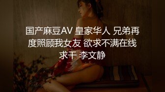 后入女友屁股