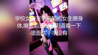 ✨在美日本极品巨乳AV女优「Raelilblack」OF大尺度私拍 永井玛利亚等日本女优闺蜜【第十二弹】(260v)