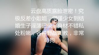 性感美妖TS韩若曦 早期接了个【火云邪神】的猪头男，舔美妖的脚，妖妖一边呻吟一边帮撸射，宝贝舒服吗