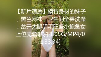 超级可爱的金丝眼镜妹妹，卧室中全裸道具自慰，表情呻吟上天