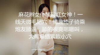 玉林小姐