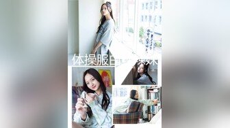 糖心Vlog.满分内射最丝滑的窗前试爱-小鹿