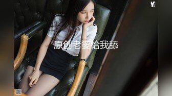 漂亮美眉 我不舔有味道从缝缝里闻出来 不能内射 身材娇小很可爱的妹子 貌似带血被大哥无套输出 内射