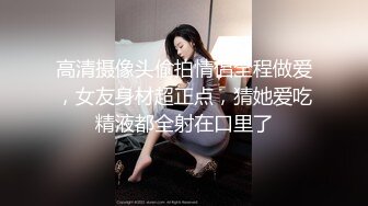 今日推荐长相超清纯兔牙邻家妹妹，在家无聊全裸诱惑，翘起圆润美臀扭动，毛毛浓密掰穴特写，美鲍看着非常诱人