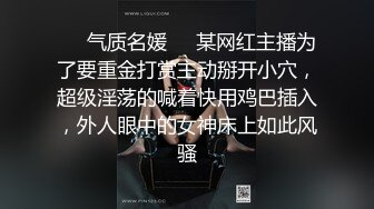  风韵尤雅 温柔知性小少妇最懂男人心 性感尤物被肉棒彻底征服 极品反差人妻魔鬼身材