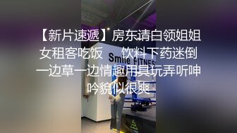 清纯小表妹 娇羞起来真像初恋