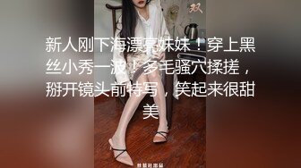 骚妻老婆刮毛