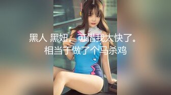 《极品CP❤️魔手外购》热闹商场女厕偸拍超多小姐姐方便，看脸看逼半蹲式撅个大腚看双洞，良家少妇极品逼尿量好充足