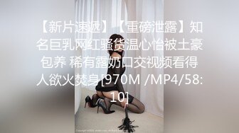 ❤️√全网最美女神 巨乳肥臀 杨柳细腰 挺拔美乳 白虎小穴摸奶抠穴 主动吃鸡 无套后入内射