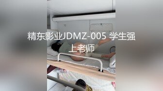 在按摩房操性感的黑丝女技师，国语对白高清完整版