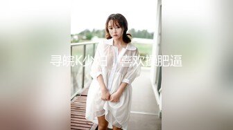 【新片速遞】❣️推荐❣️OnlyFans摄影师【Kantaehee】，黄毛颜值模特【Ikkyu】身材好，骚气眼镜娘39P+1V