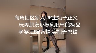 (无套内射) (推荐) 假期勾引邻家弟弟开房赴约无套输出内射精液