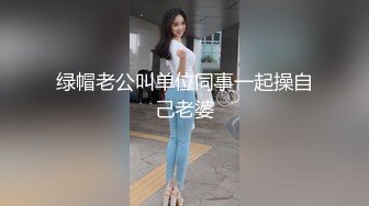 ✅✅稀缺资源✅✅商场女厕全景偷拍几个漂亮小妞各种姿势嘘嘘人美B更美 (1)