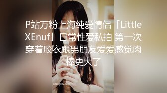  女神级时尚鸭舌帽小姐姐 大长腿性感活力 白白嫩嫩脱掉衣服身材给力