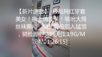 云盘高质露脸泄密！东北极品母狗【王露】性爱真实自拍，口活秒杀会所头牌，女上位全速扭动，太骚了，直戳你的XP