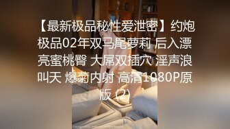 漂亮美女吃鸡啪啪 被大鸡吧小伙多姿势爆操 骚叫不停