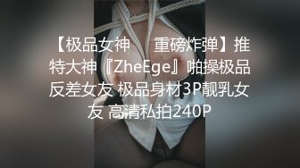 ✿星空传媒✿ XKTC010 女业主的秘密▌白熙雨▌