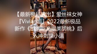 5/17最新 单亲骚妈带着后爸来房里半夜做爱弄的整夜睡不着VIP1196