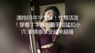 东南亚少数民族,大山里的汉子基情四射,  吸引路过的小哥来三人行4