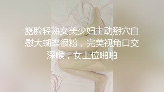 国产麻豆AV MSD MSD080 老师&#8230;我还要 新人女优 苏小新