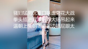 【巨屌❤️推特大神】捅主任✿ 猛艹小清新反差女友 无毛嫩穴淫汁泛滥 粗大肉棒被紧致夹吸 太有感觉了 极品肉便器